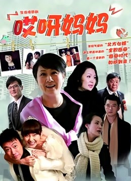 推特露出反差婊▌理万姬 ▌- 公交车上露出zw[32P/1V/56MB]